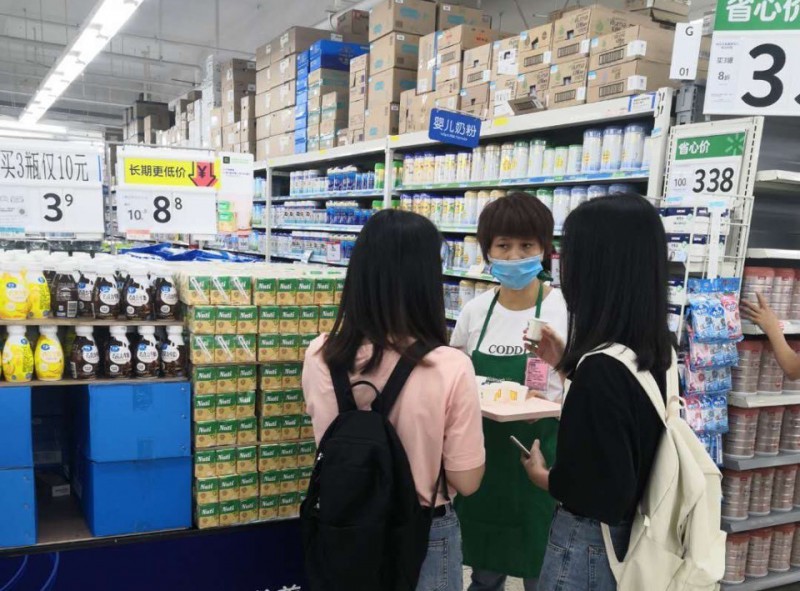 Tiêu dùng & Dư luận - NutiFood mở rộng kênh phân phối thông qua đại siêu thị Walmart (Hình 3).