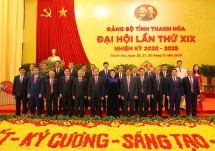 toan van bai phat bieu cua chu tich quoc hoi tai dai hoi dai bieu dang bo tinh thanh hoa lan thu xix nhiem ky 2020 2025